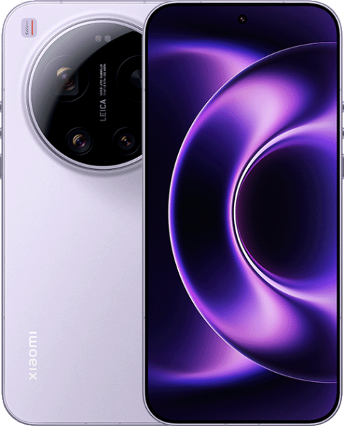 17 Ultra - Resim 5